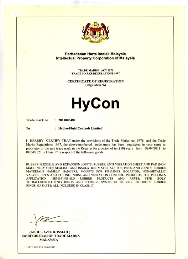 韩国商标注册证书korea trademark certificates